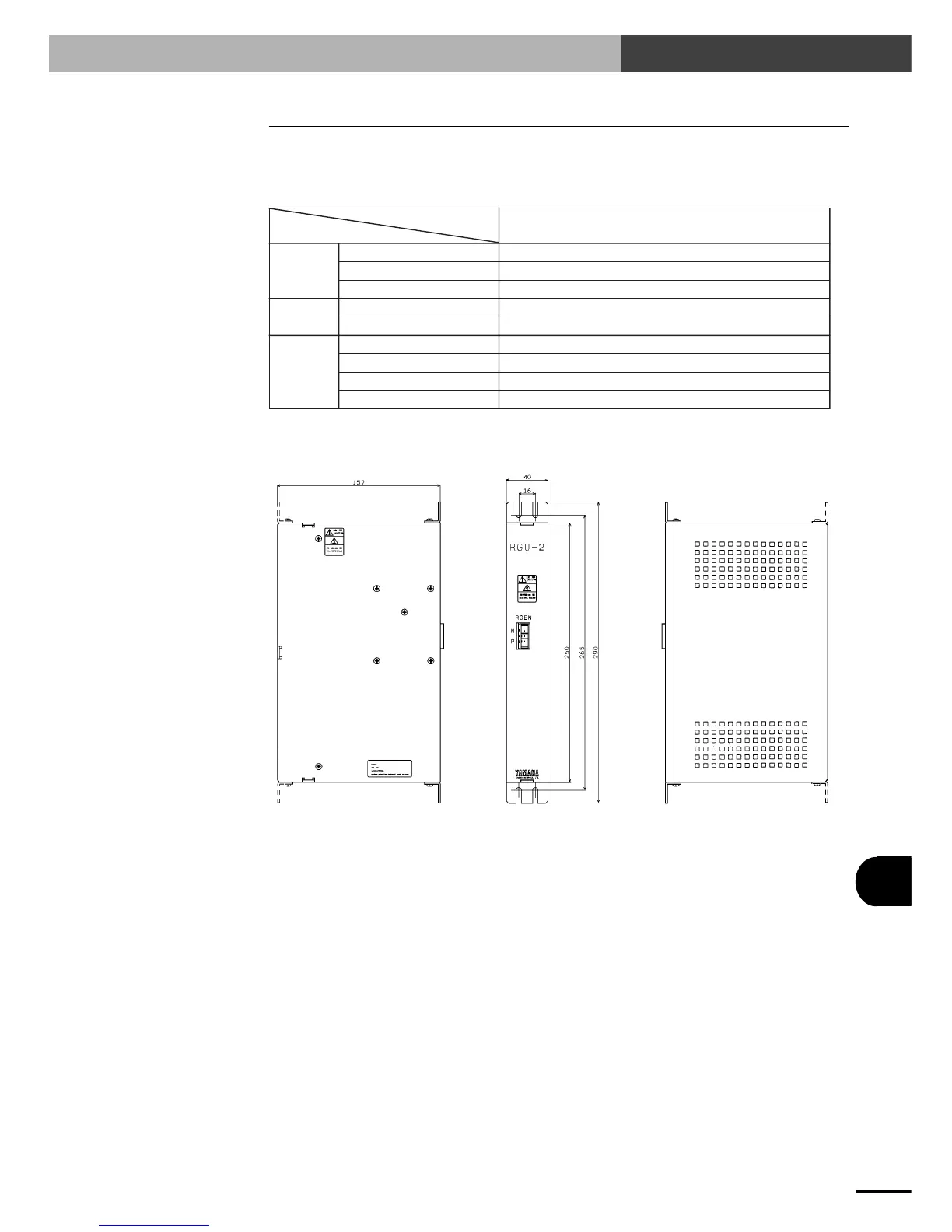 Page #239 background image