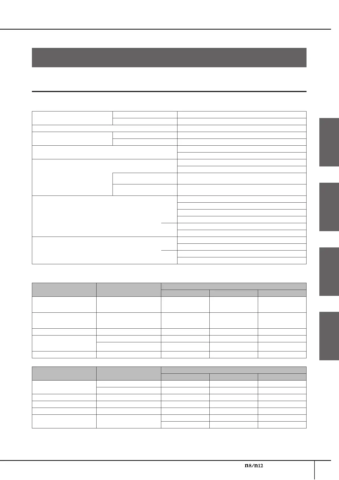 Page #57 background image