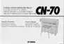 Preview: Assembly Procedures And Owner's Manual