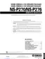 Preview: Service Manual