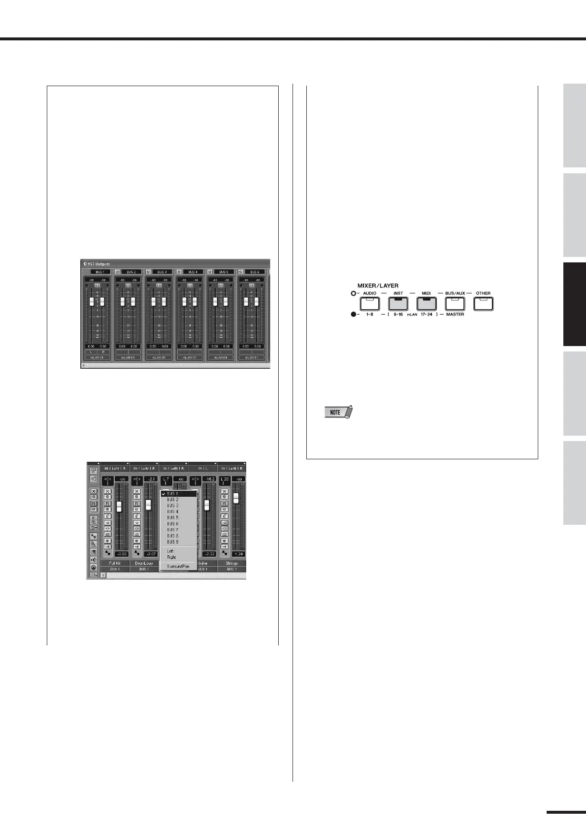 Page #71 background image