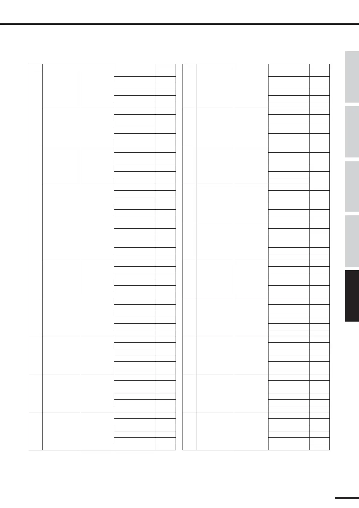 Page #119 background image
