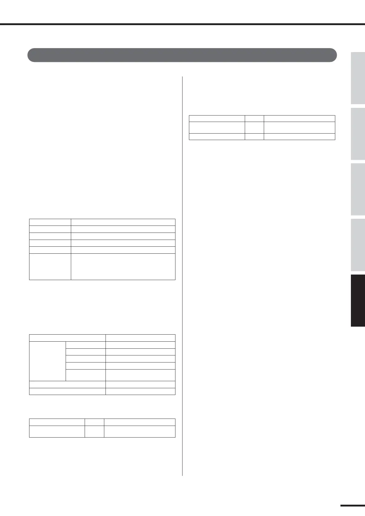 Page #141 background image
