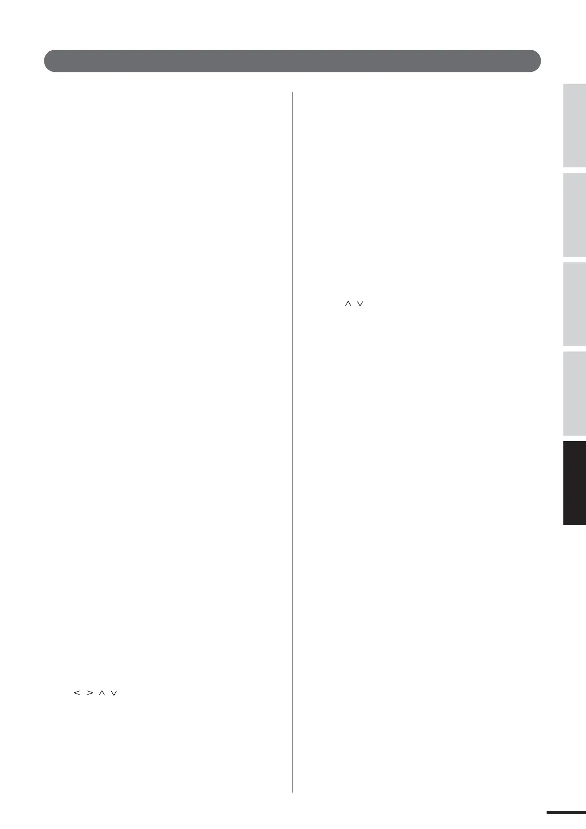 Page #151 background image