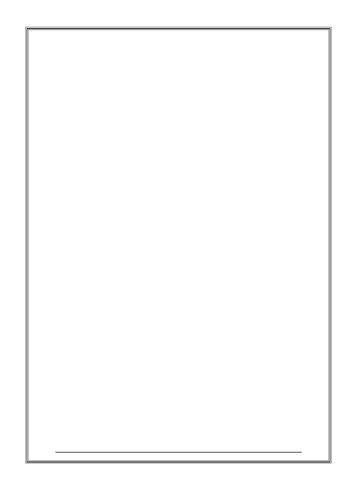 Page #91 background image