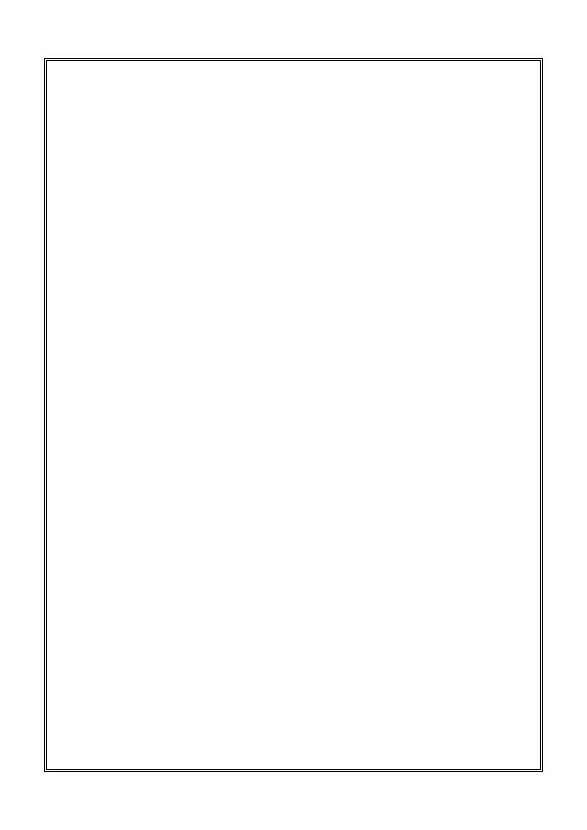 Page #66 background image