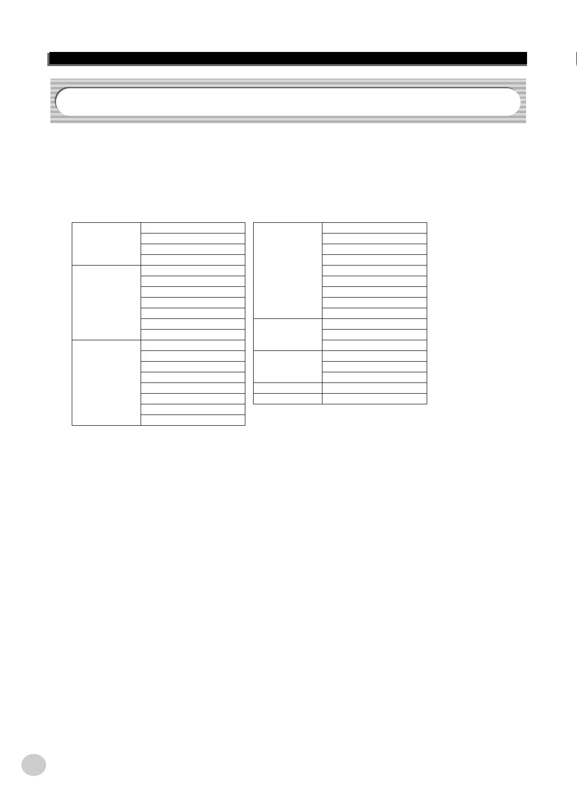 Page #50 background image