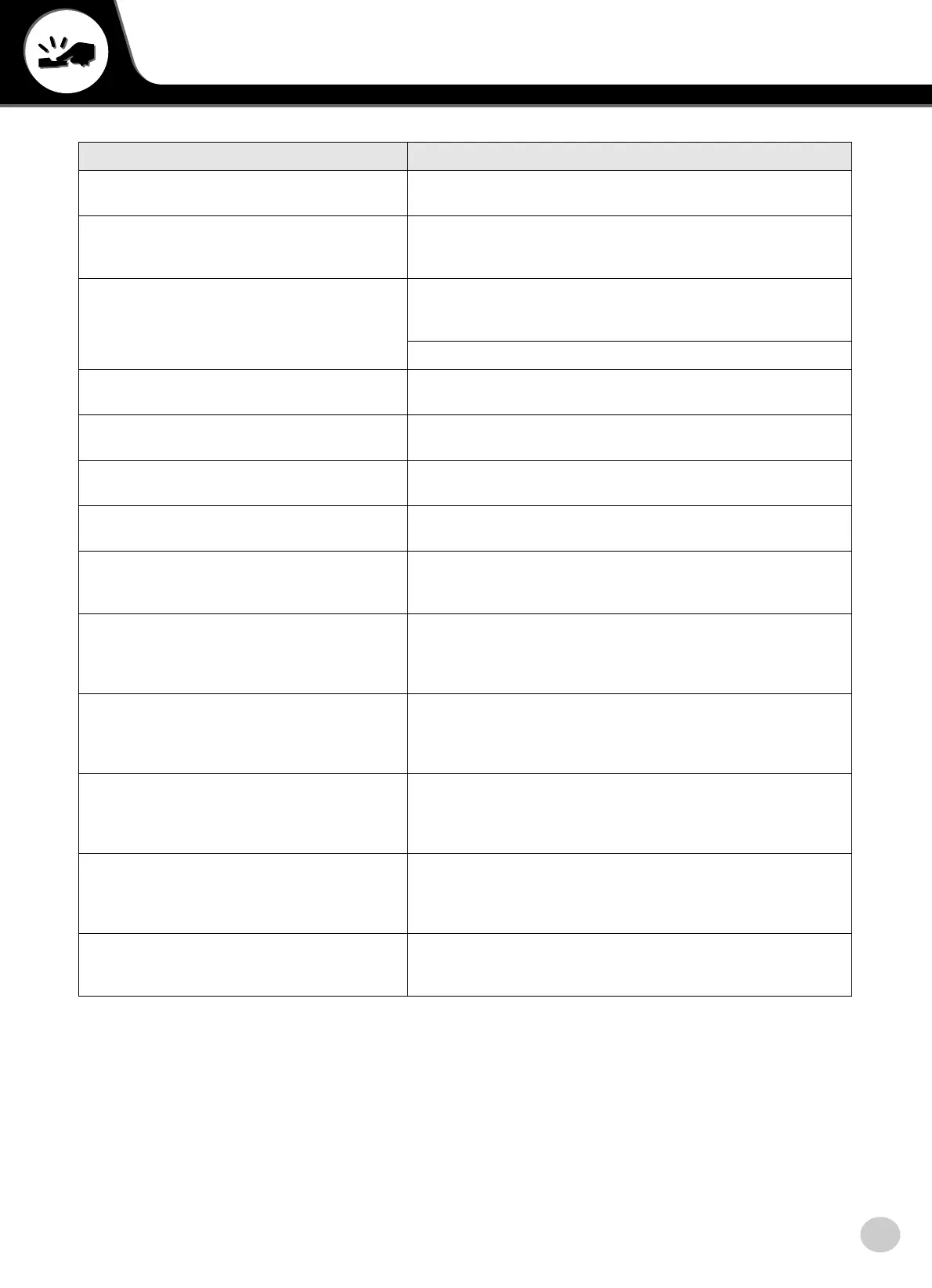 Page #77 background image