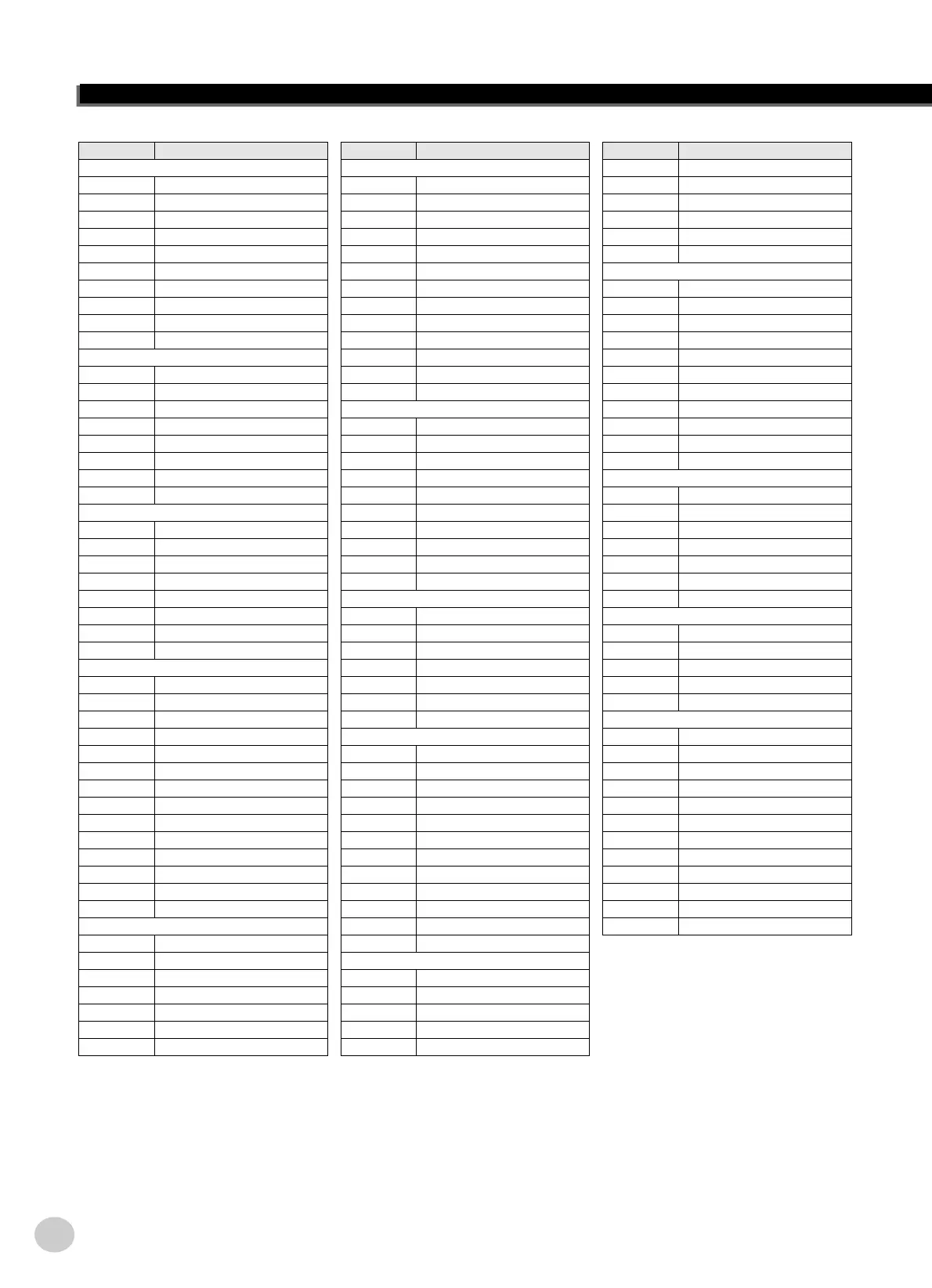 Page #86 background image