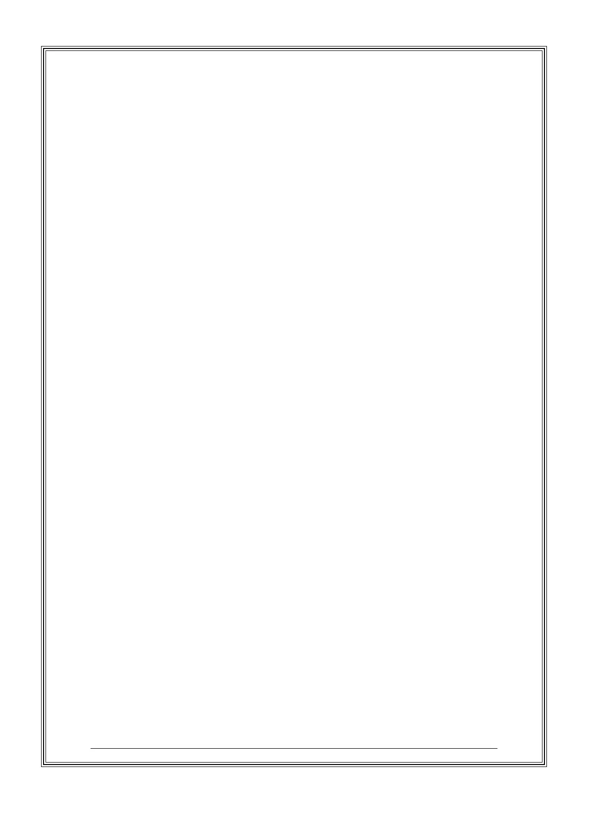 Page #96 background image