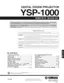 Preview: Service Manual