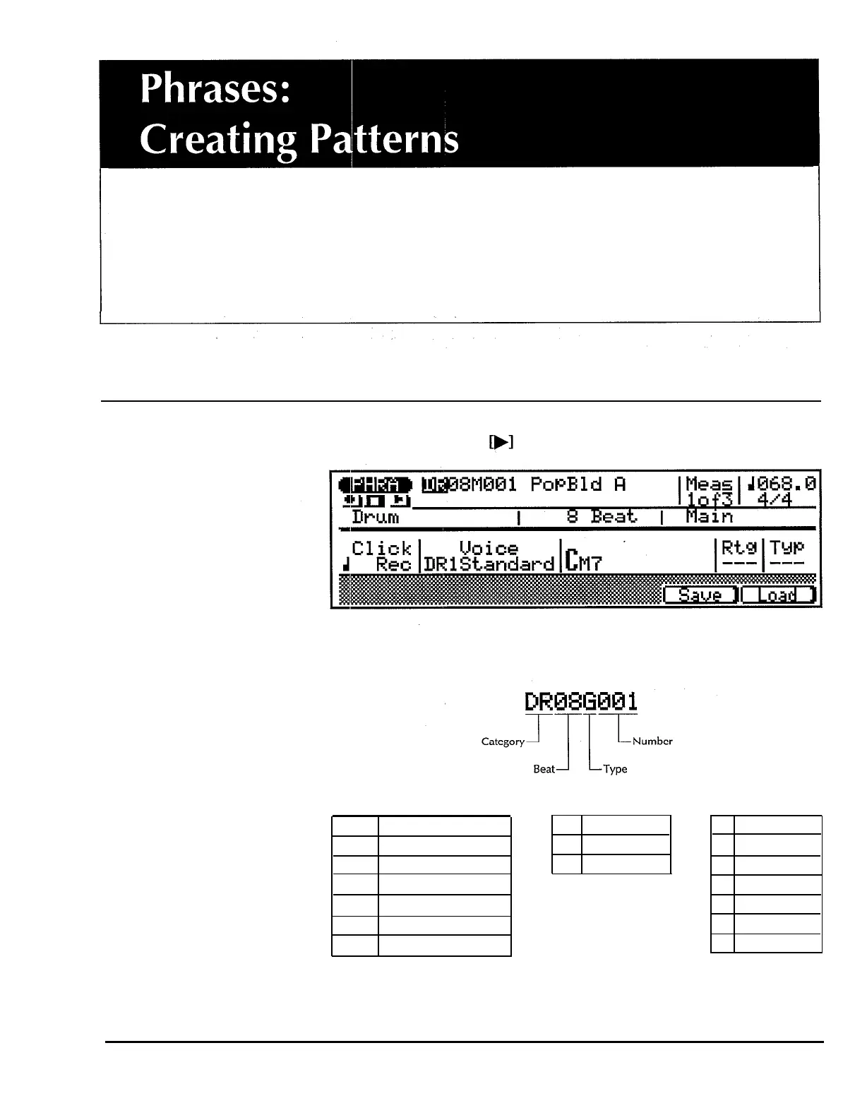 Page #84 background image