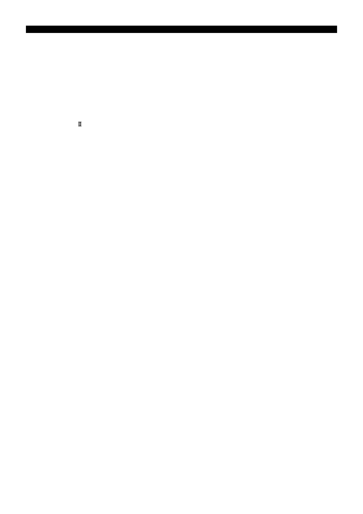 Page #102 background image