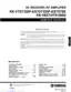 Preview: Service Manual