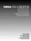 Preview: Owner's Manual