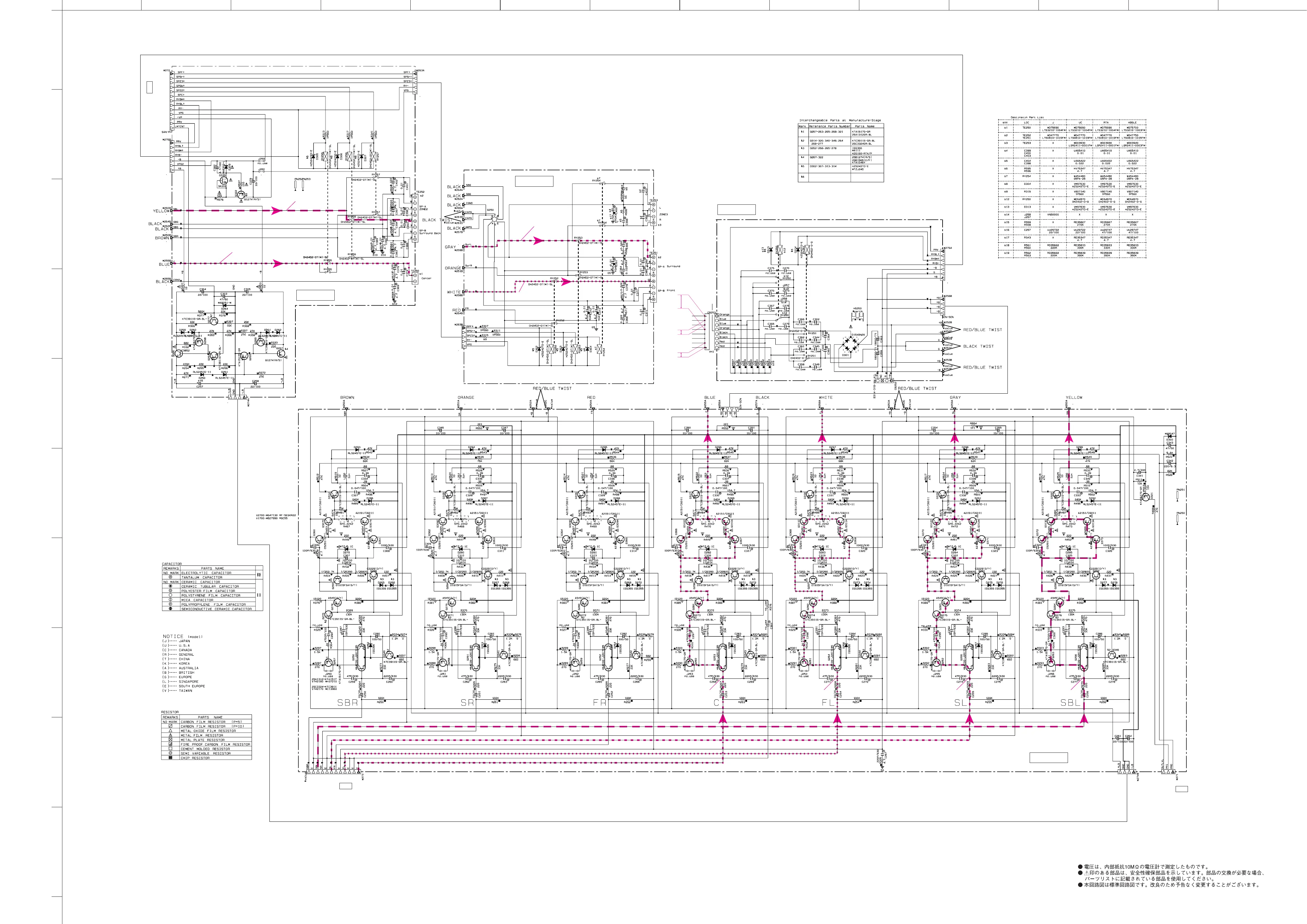 Page #41 background image