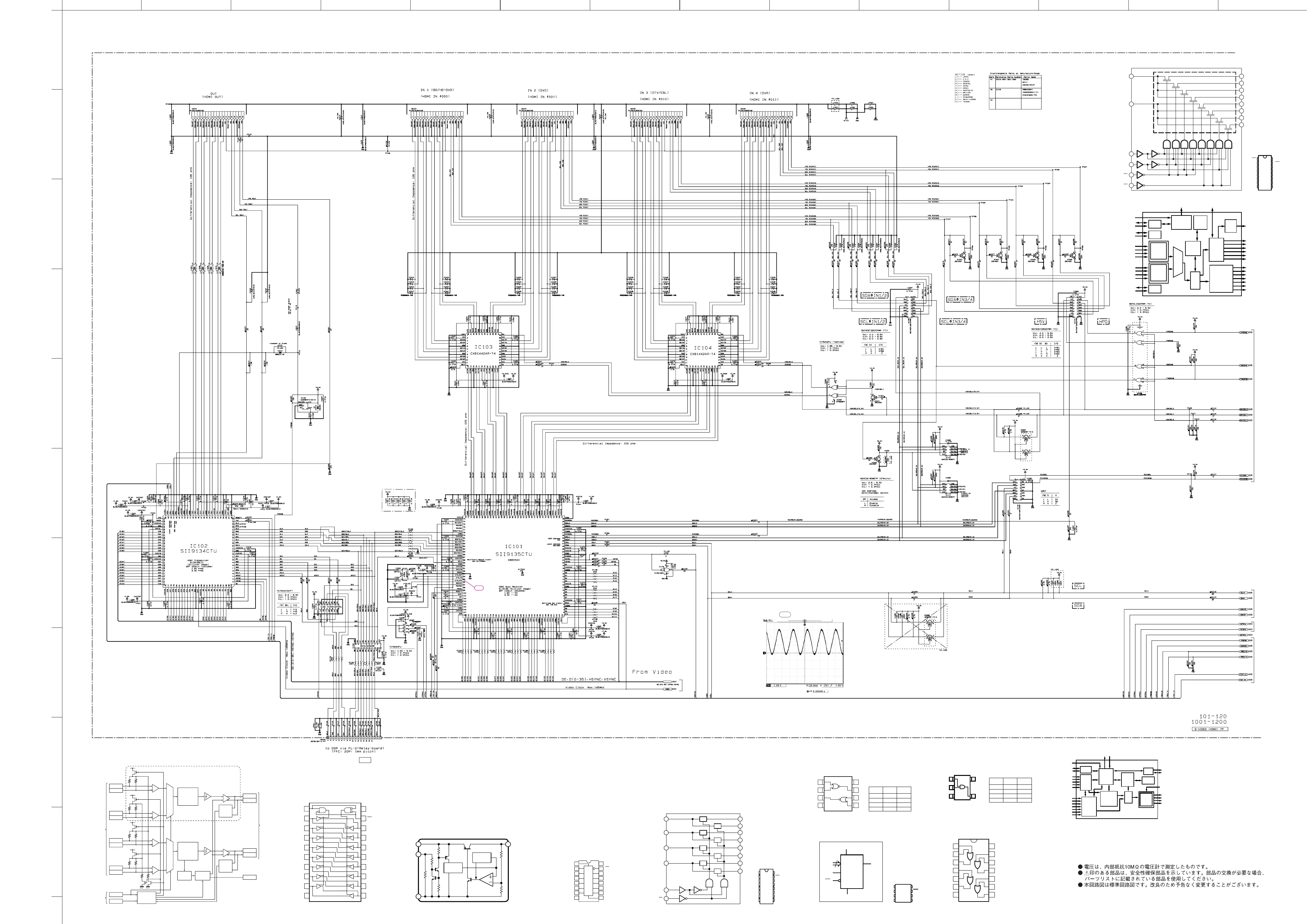 Page #45 background image