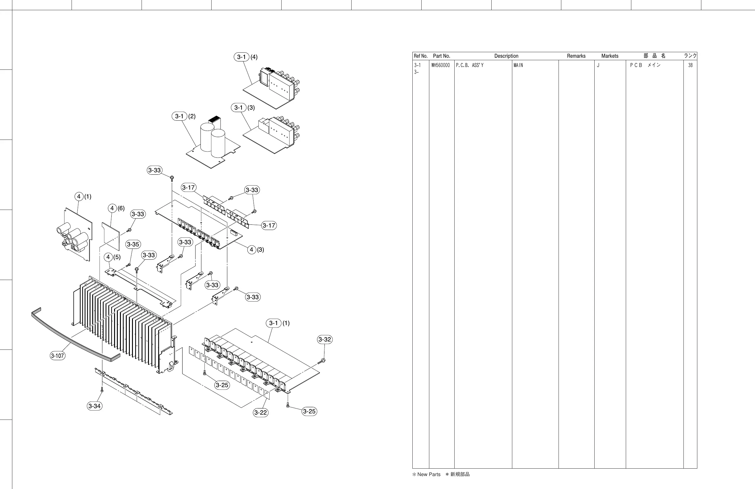 Page #91 background image