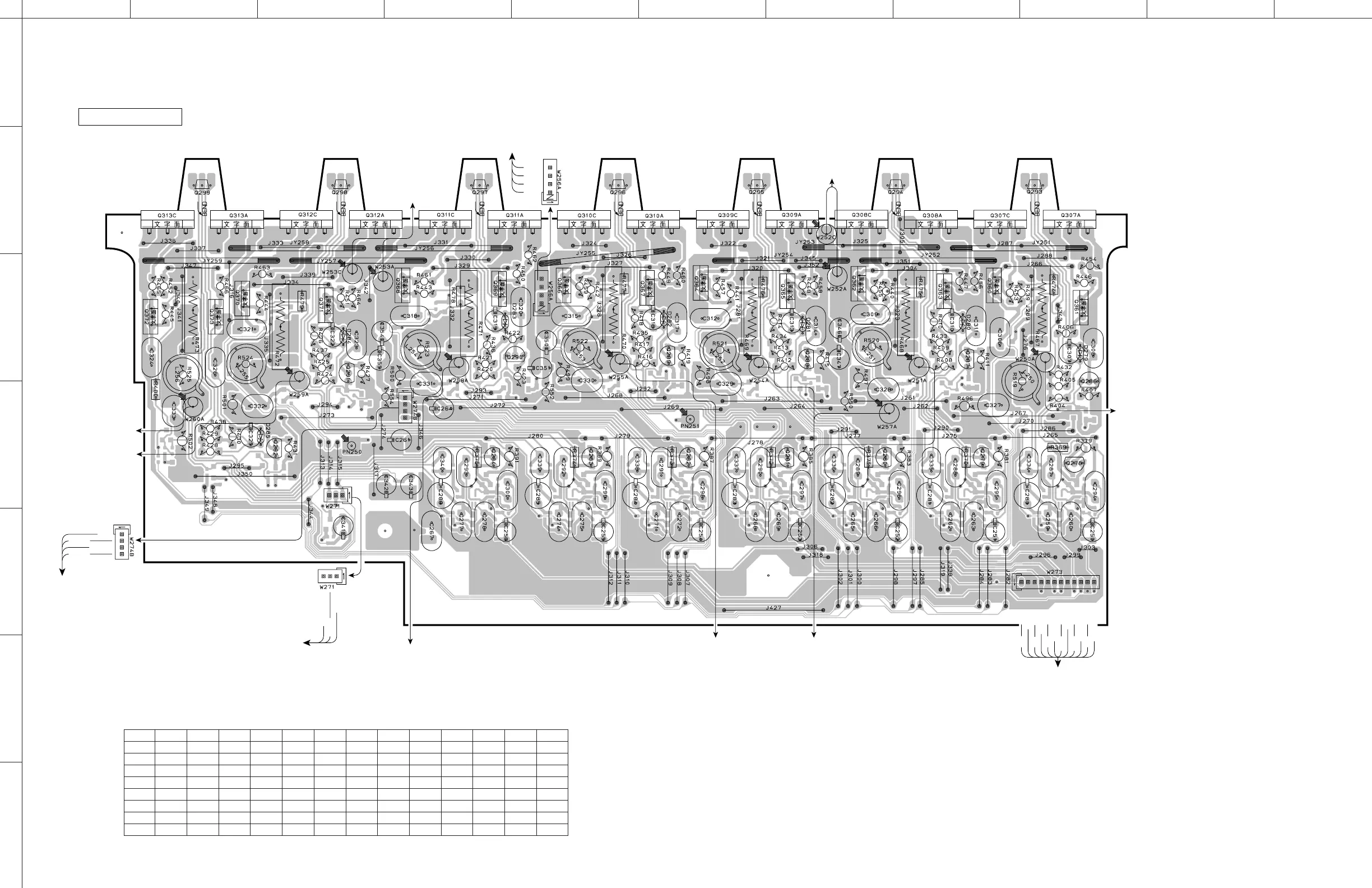 Page #14 background image