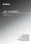 Preview: Owner's Manual