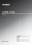 Preview: Owner's Manual