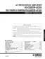 Preview: Service Manual