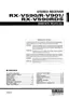 Preview: Service Manual