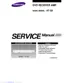 Preview: Service Manual