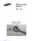 Preview: Installation Manual