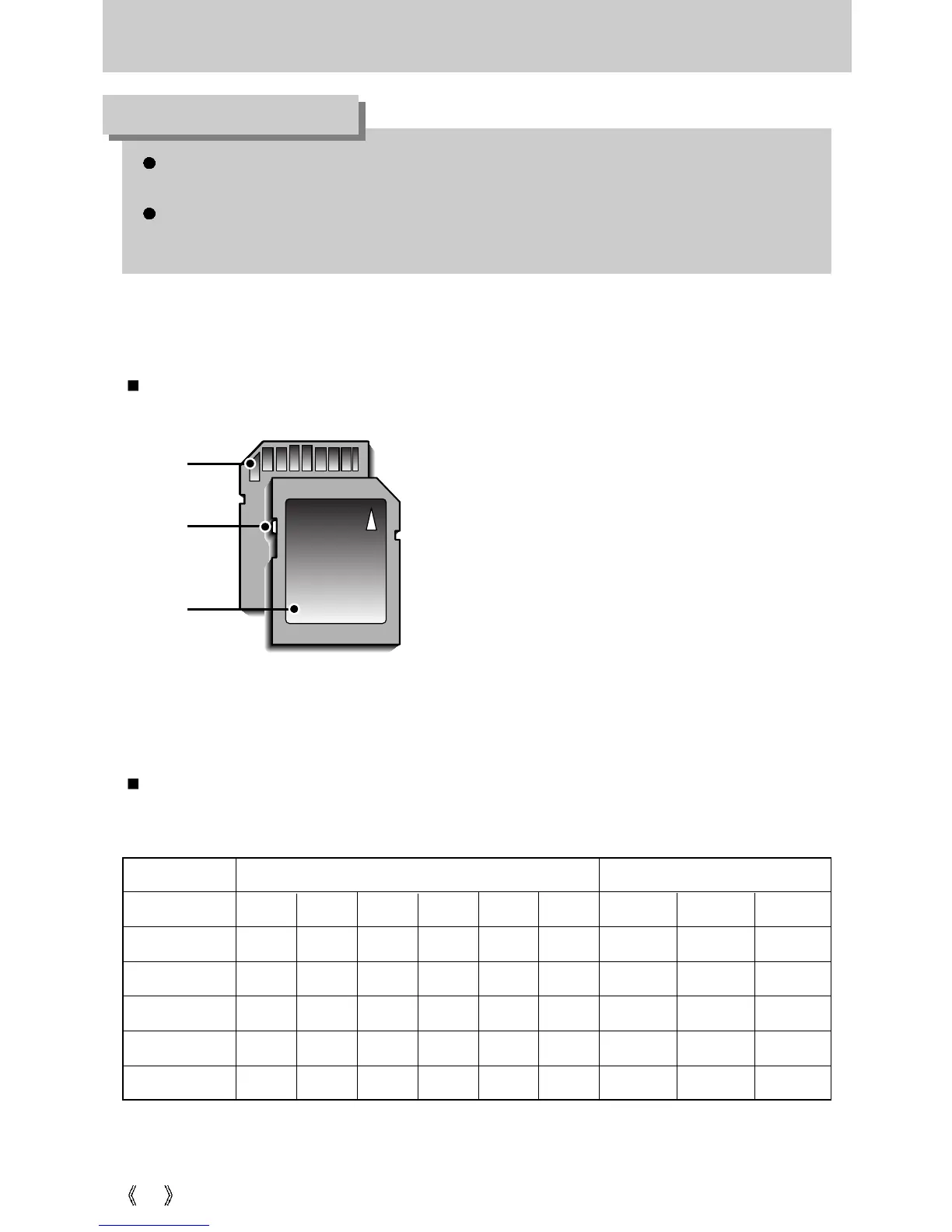 Page #18 background image