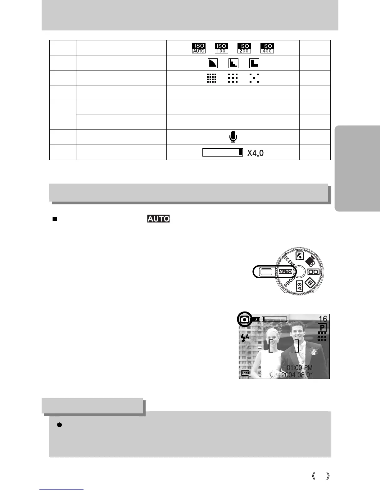 Page #21 background image