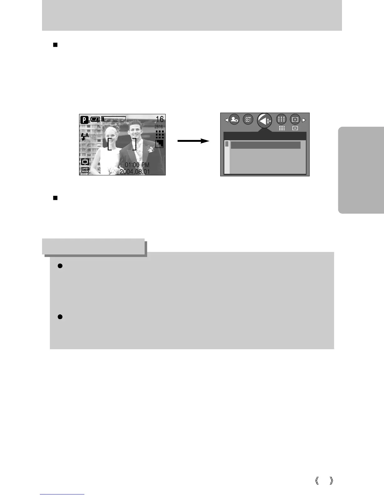 Page #35 background image