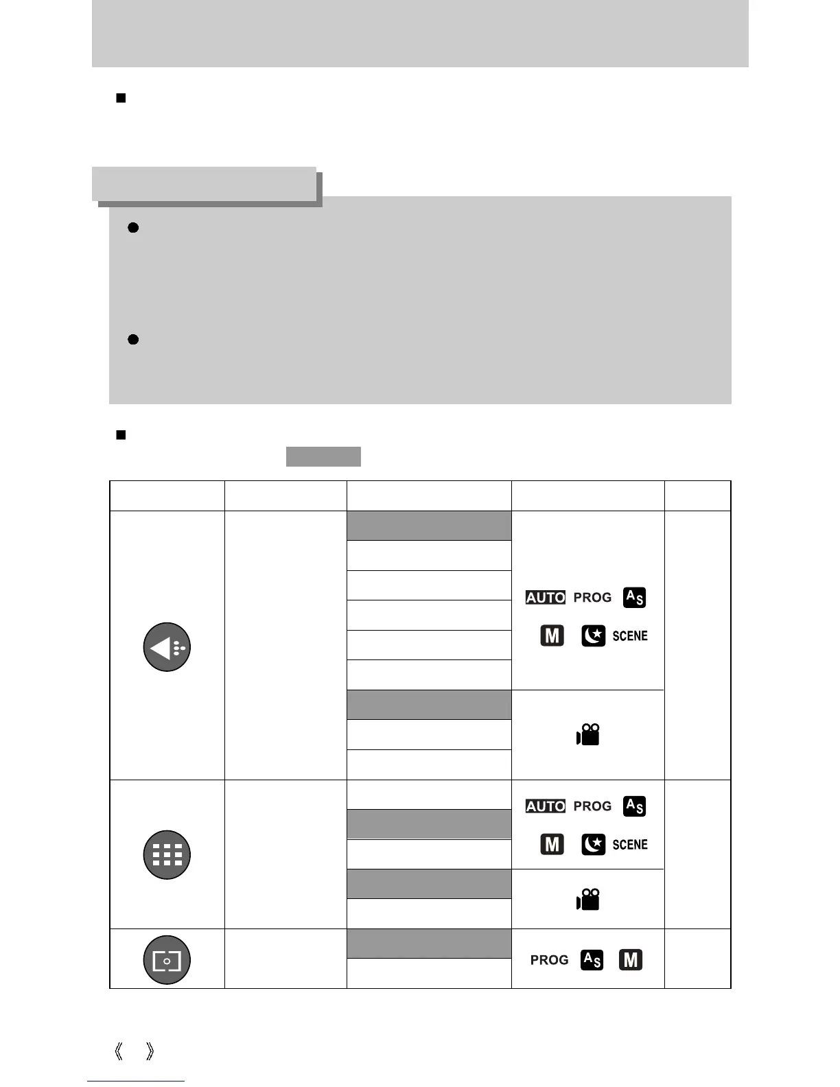 Page #42 background image