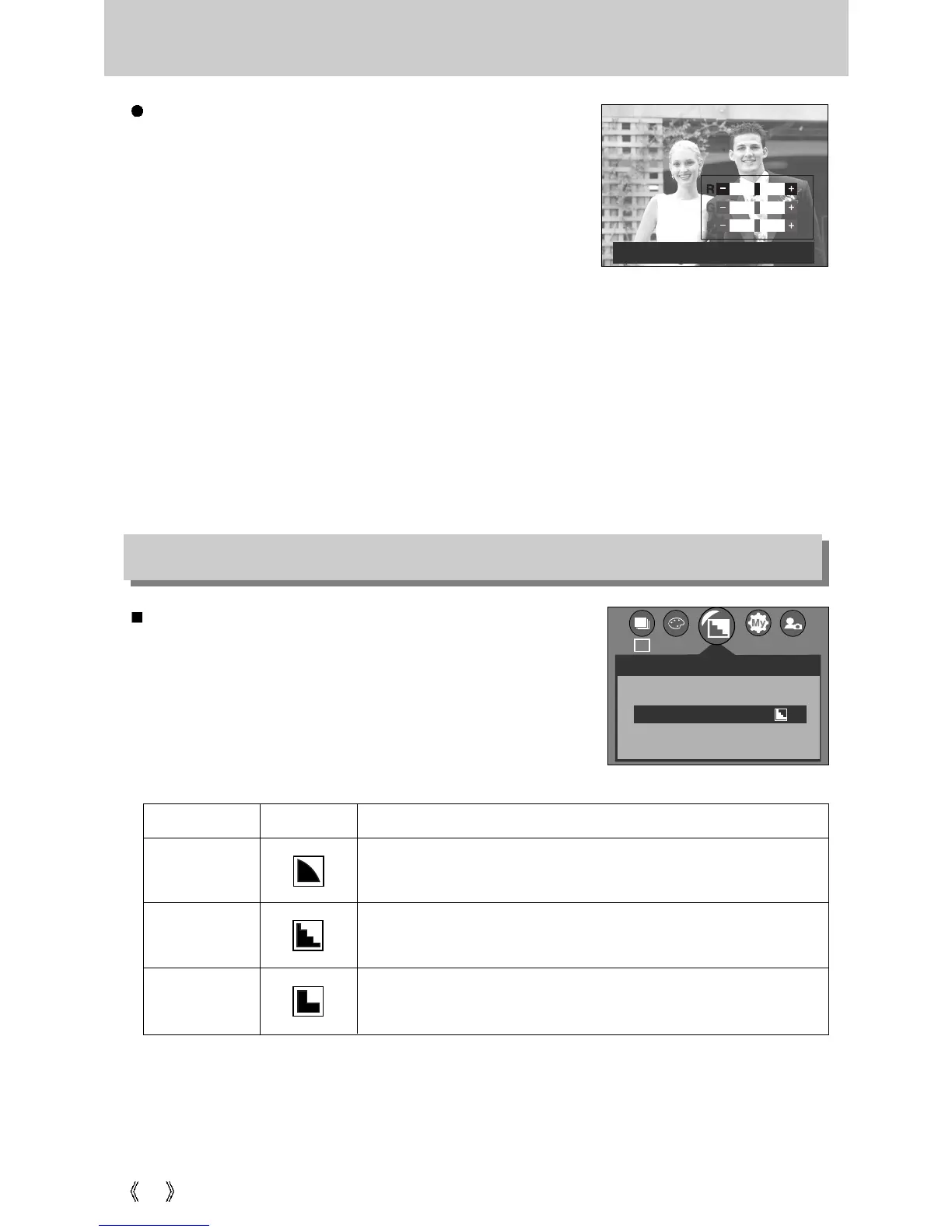Page #48 background image
