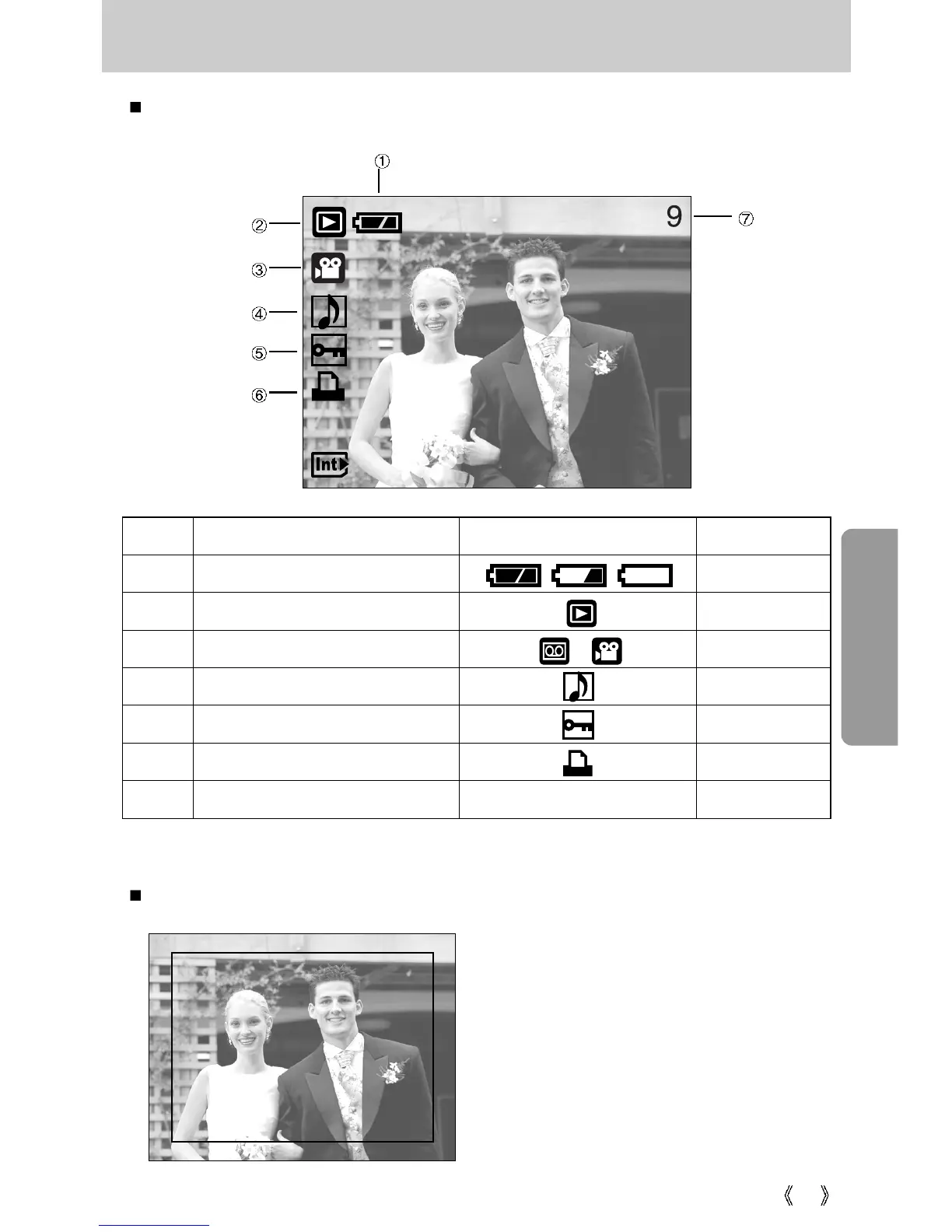 Page #53 background image