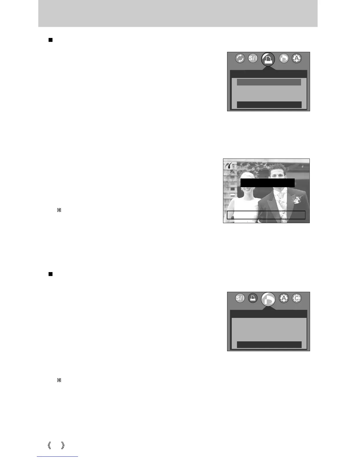 Page #72 background image