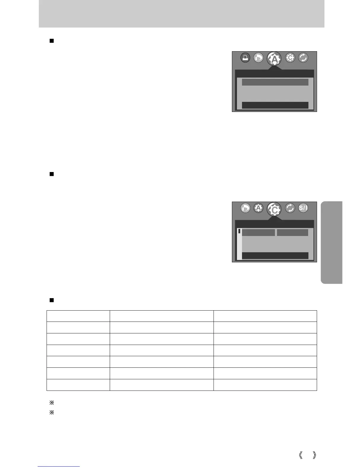 Page #73 background image