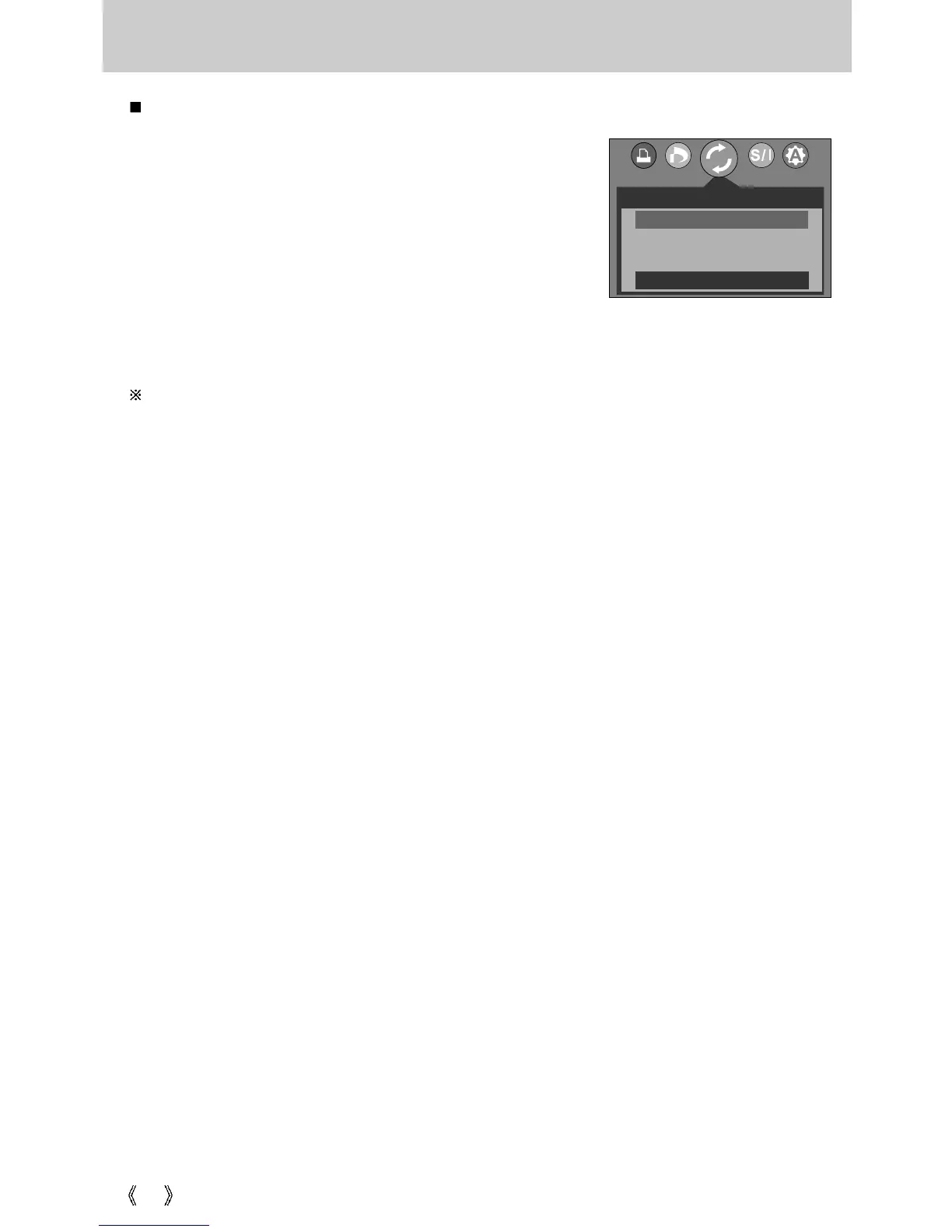 Page #74 background image