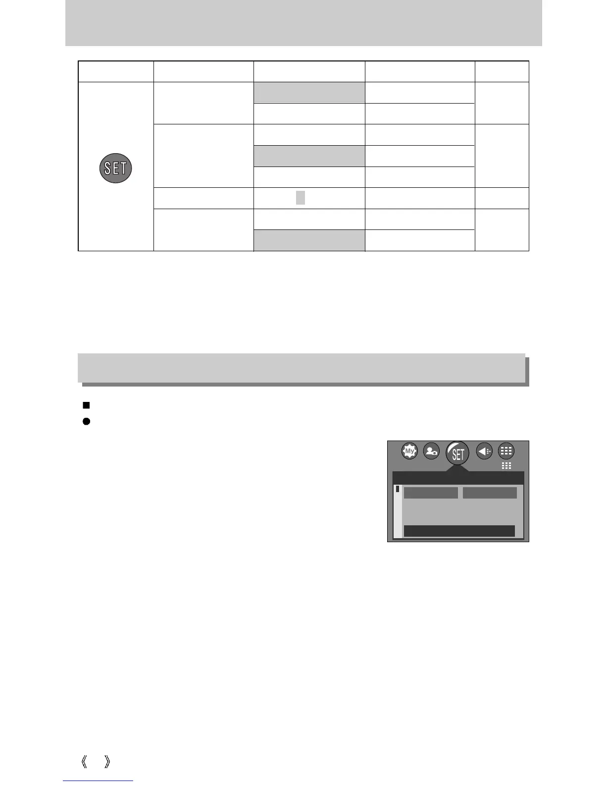 Page #76 background image