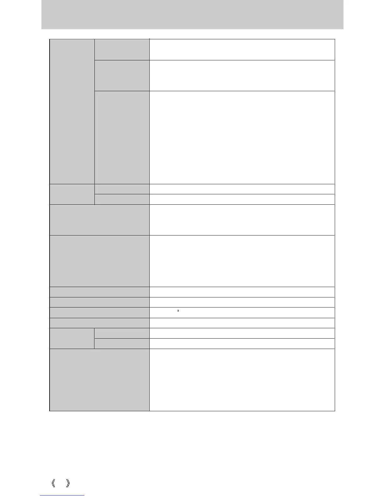 Page #94 background image