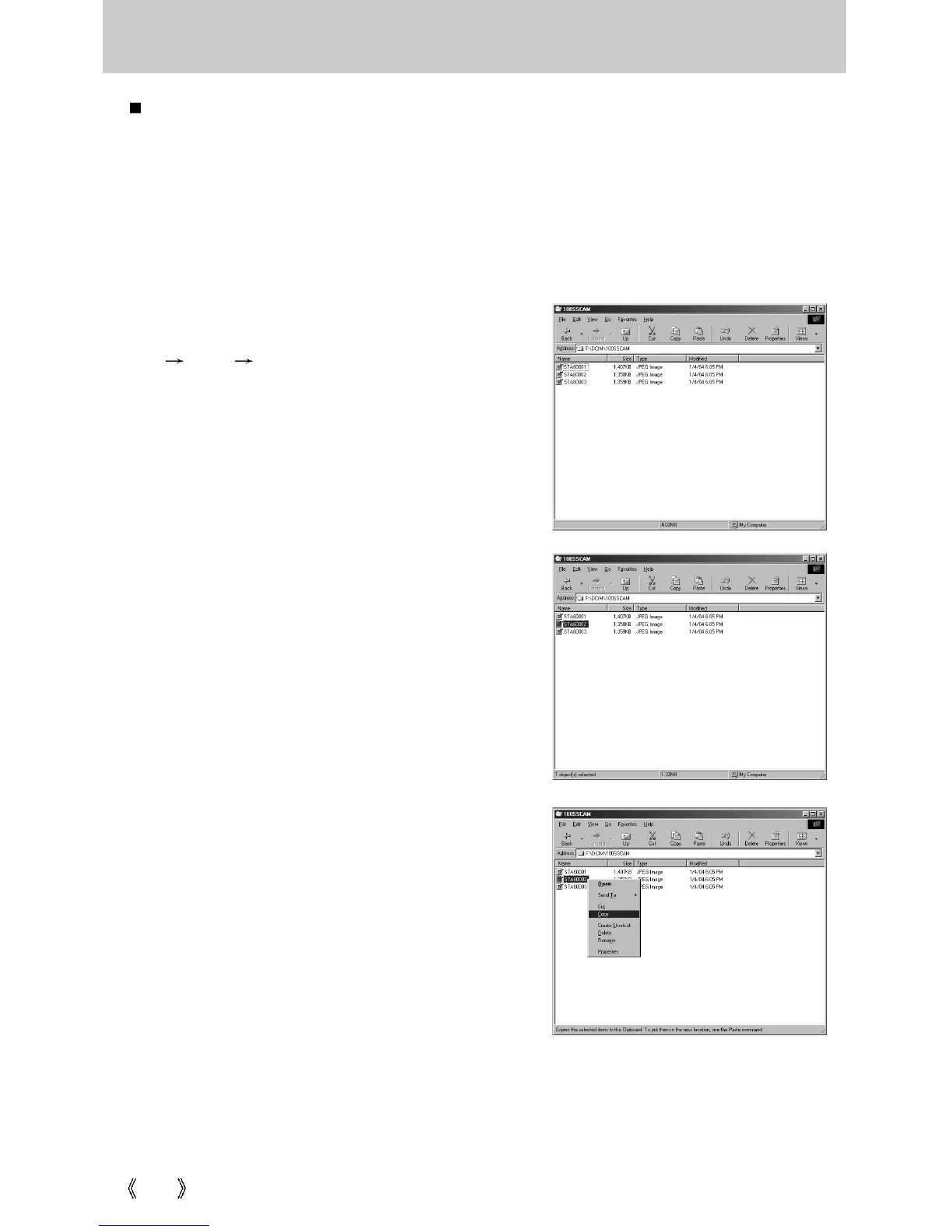 Page #106 background image