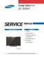 Preview: Service Manual