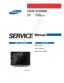 Preview: Service Manual