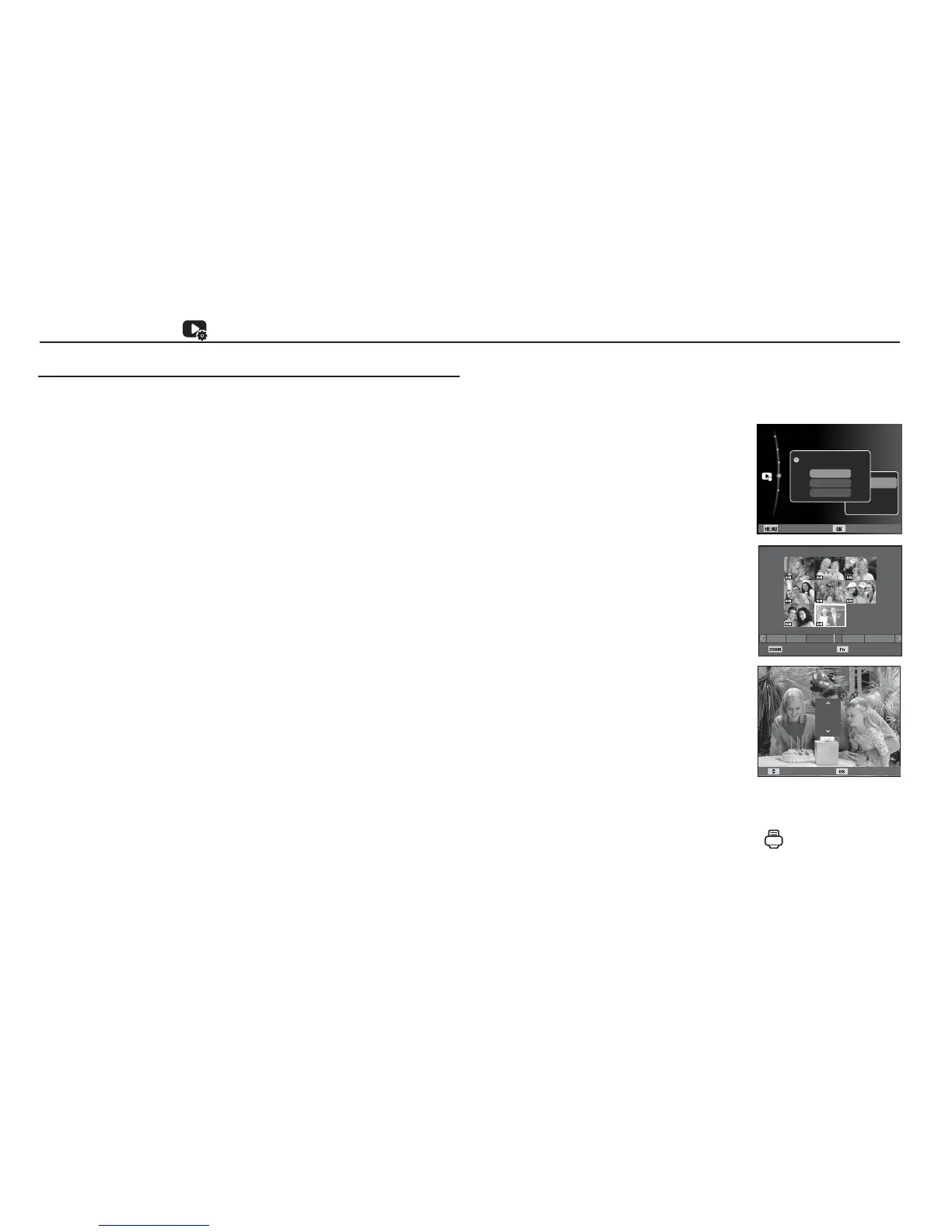 Page #75 background image