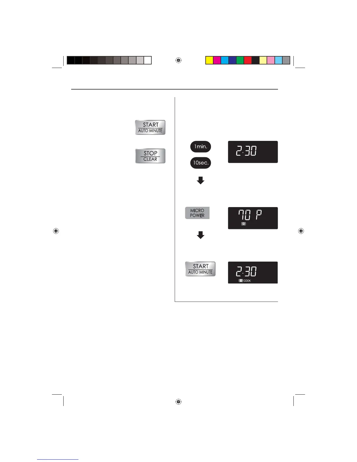 Page #12 background image