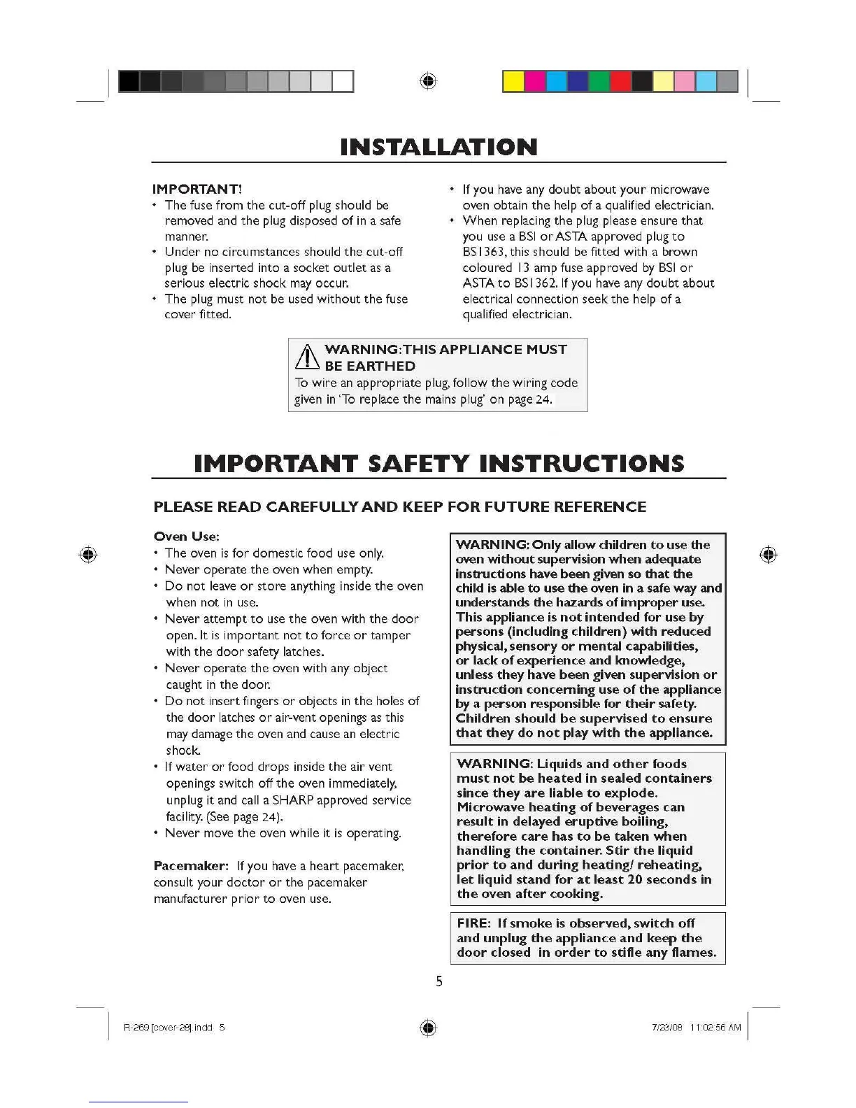 Page #7 background image