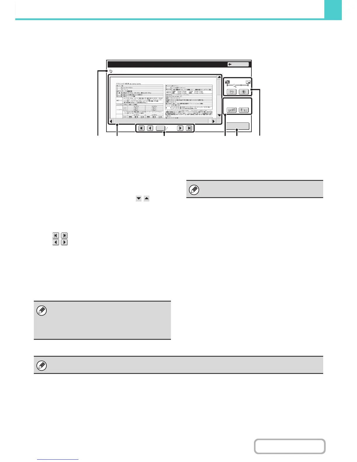Page #689 background image