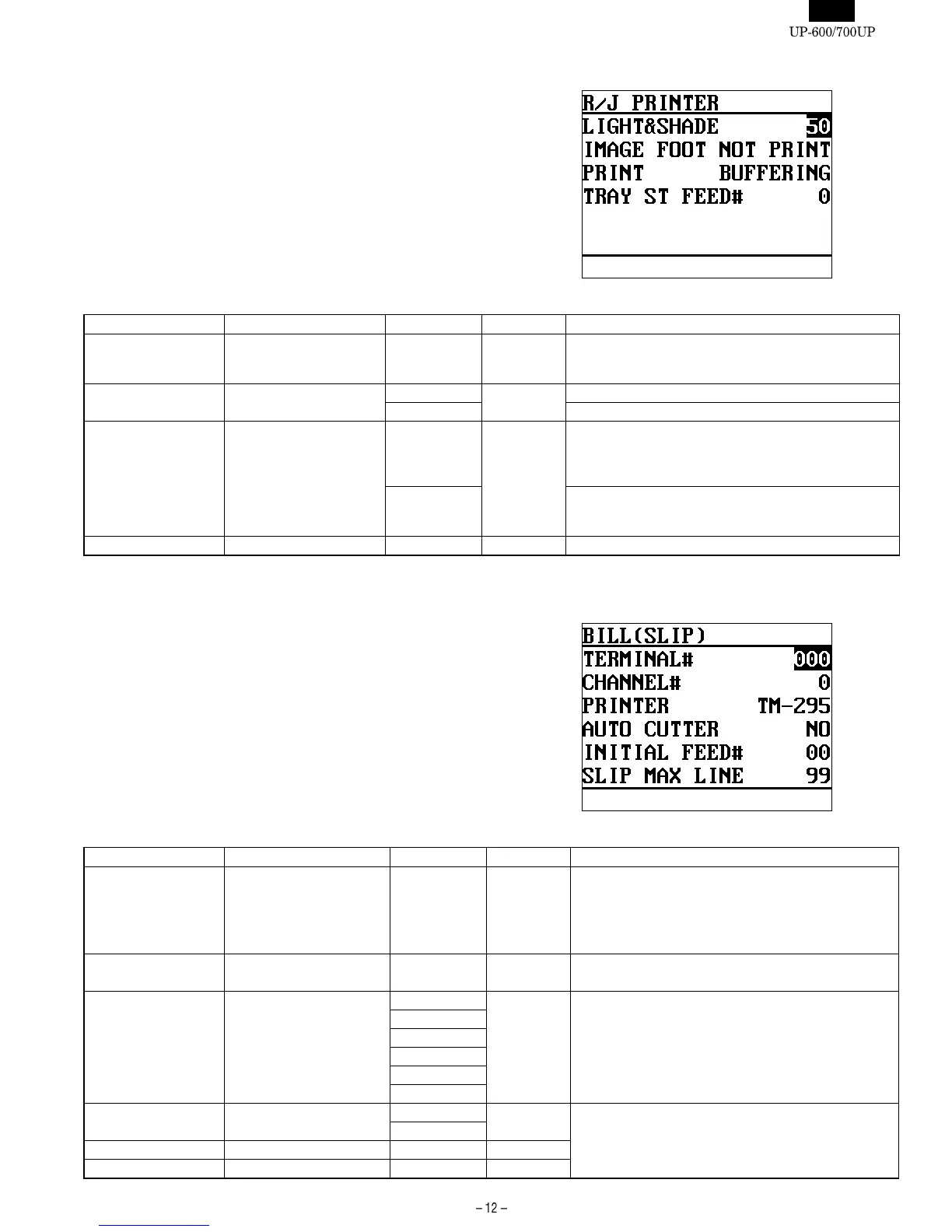 Page #13 background image