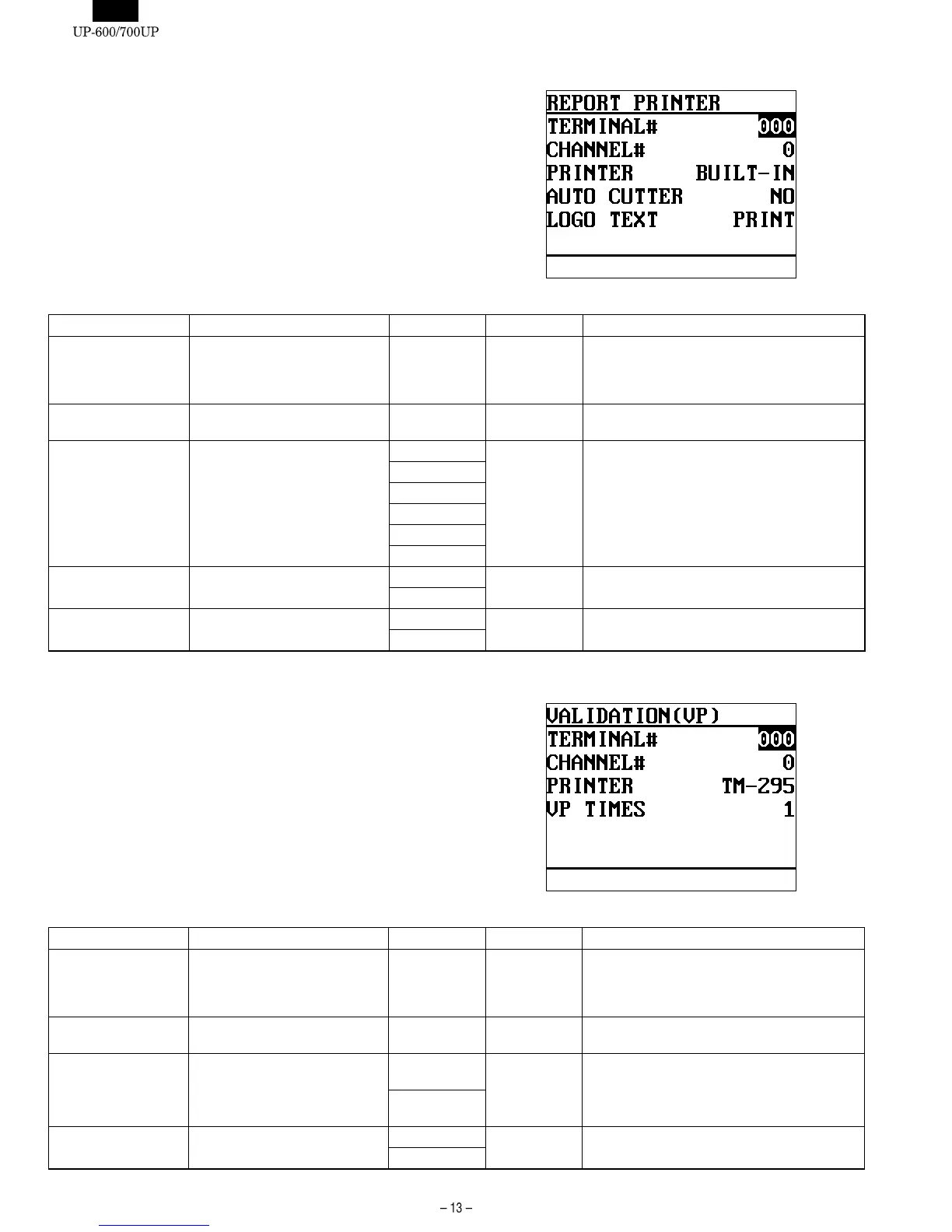 Page #14 background image
