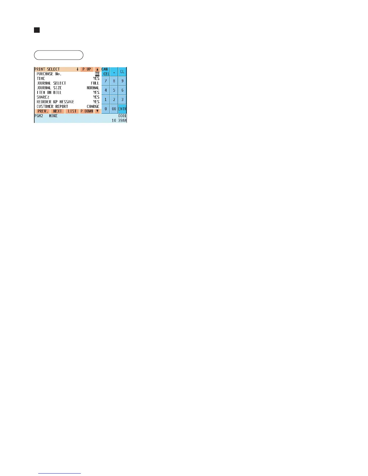 Page #201 background image